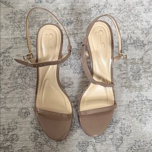 Elegant Women's Tan Sandals
